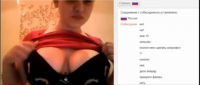 грузинский секс
